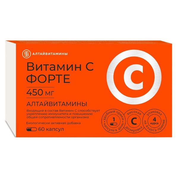 Изображение товара Витамин C форте Алтайвитамины 60 капсул Витамин C форте Алтайвитамины 60 капсул фотография
