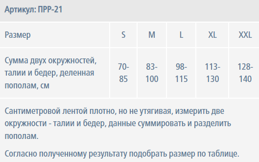Безымянный.png Безымянный.png