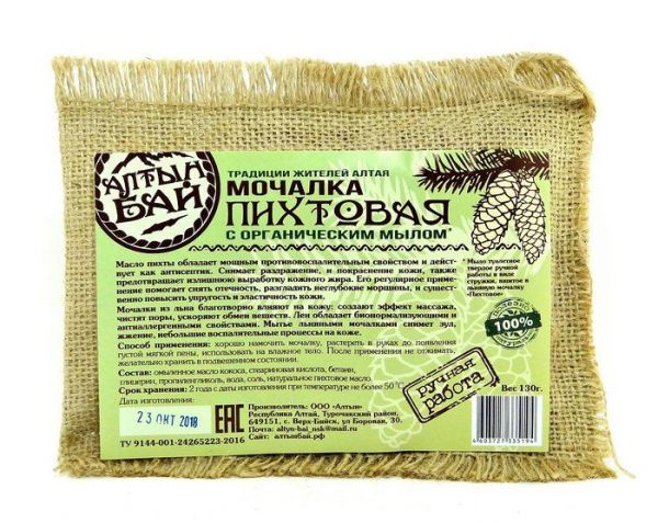 Изображение товара Мочалка льняная пихтовая Алтынбай 130г Мочалка льняная пихтовая Алтынбай 130г фотография