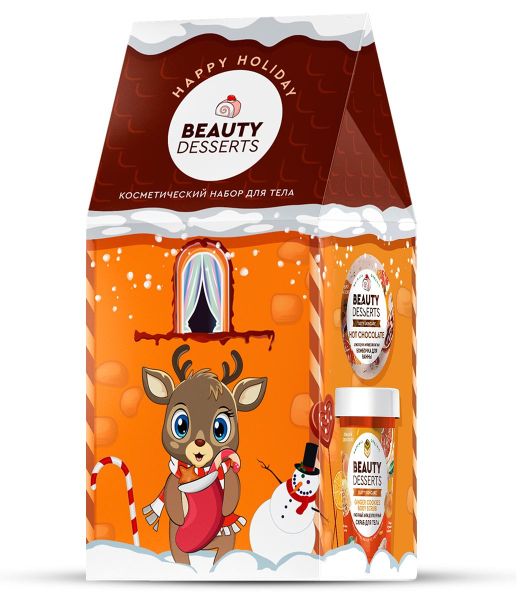 Изображение товара Набор подарочный Beauty Desserts скраб для тела имбирный/бомбочка для ванны Happy Holiday №90 Набор подарочный Beauty Desserts скраб для тела имбирный/бомбочка для ванны Happy Holiday №90 фотография